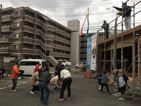 上棟餅撒き