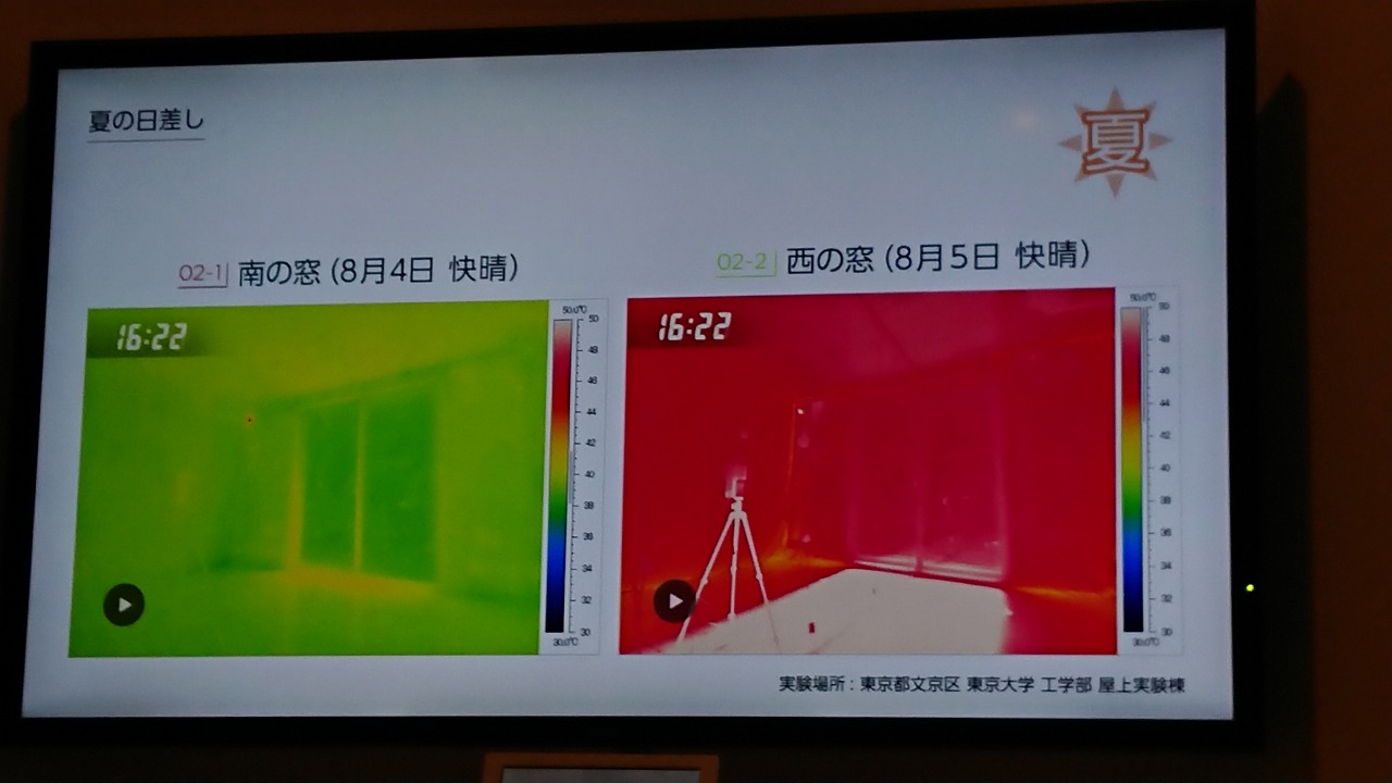 福岡の注文住宅・家づくりの工務店