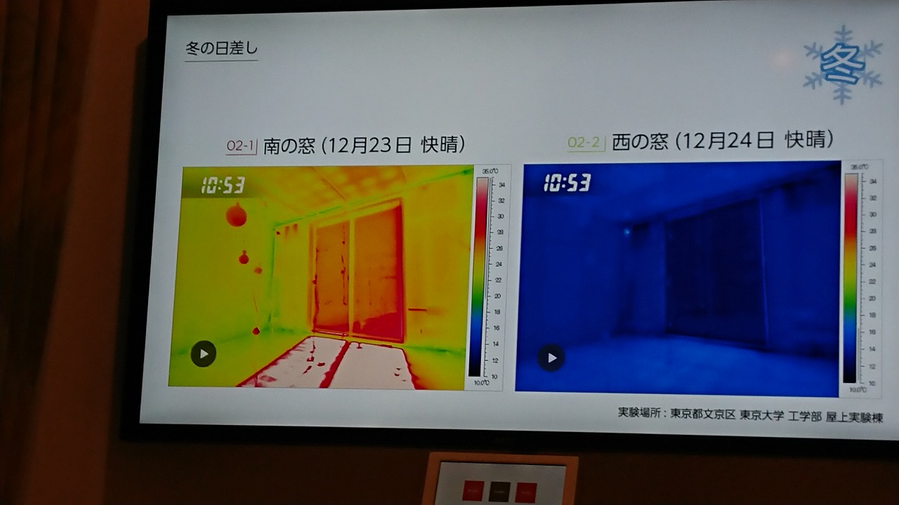 福岡の注文住宅・家づくりの工務店