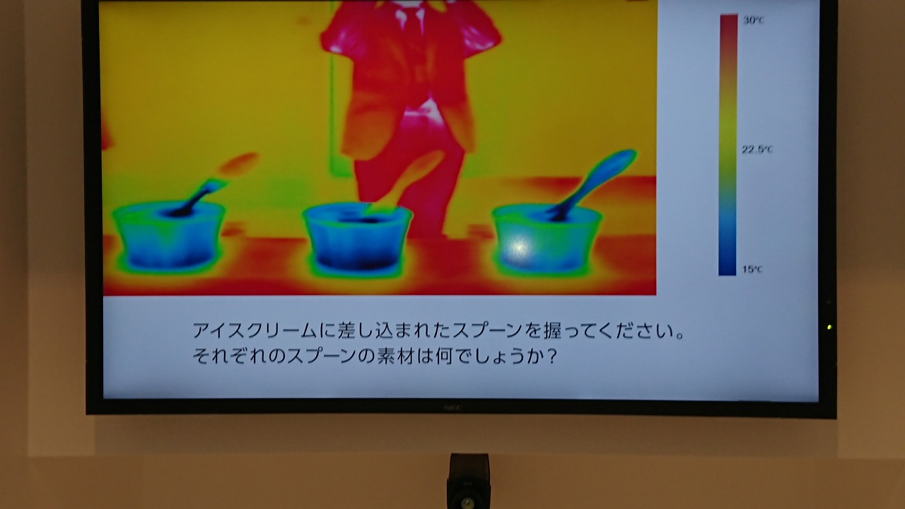 福岡の注文住宅・家づくりの工務店
