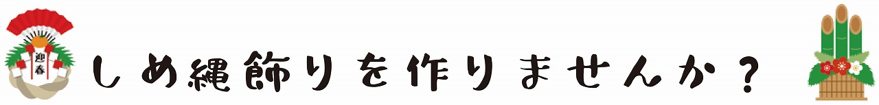 福岡市で注文住宅なら馬渡ホーム