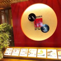 福岡の家は馬渡ホーム