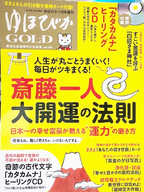 福岡の住宅は馬渡ホーム