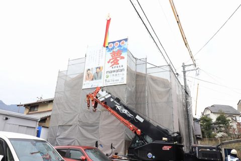 福岡市の高性能住宅は馬渡ホームへ