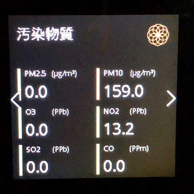 福岡での家づくりは馬渡ホーム