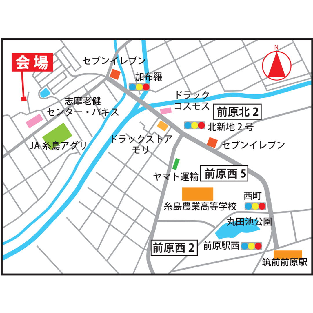 福岡市で注文住宅なら馬渡ホーム