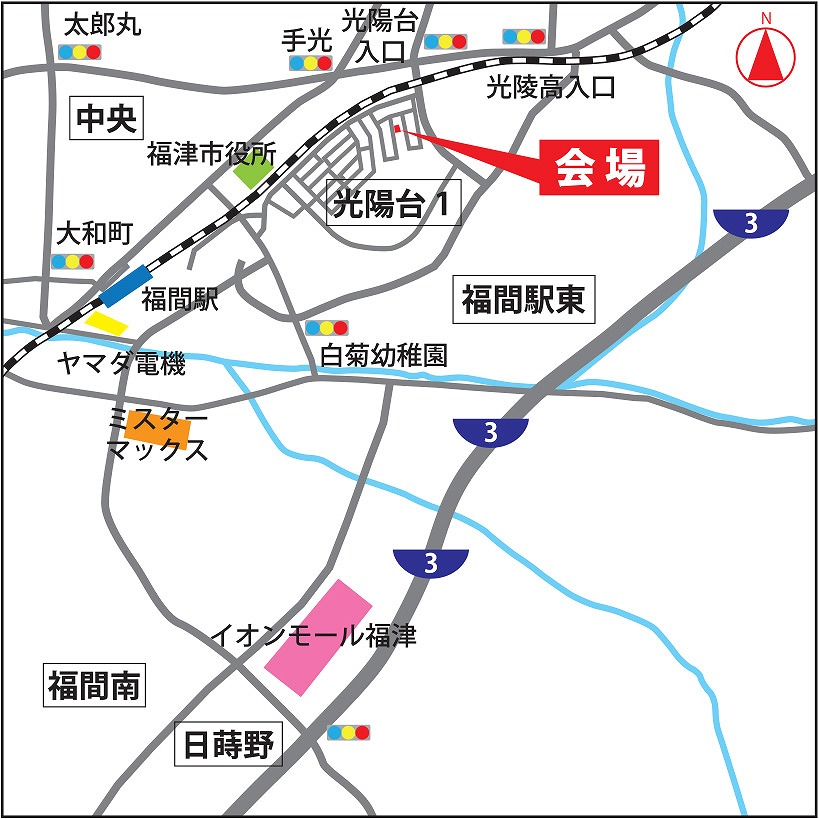 福岡市で注文住宅なら馬渡ホーム