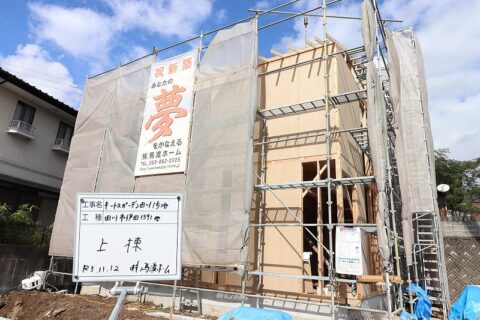 岡市の高性能住宅は馬渡ホームへ