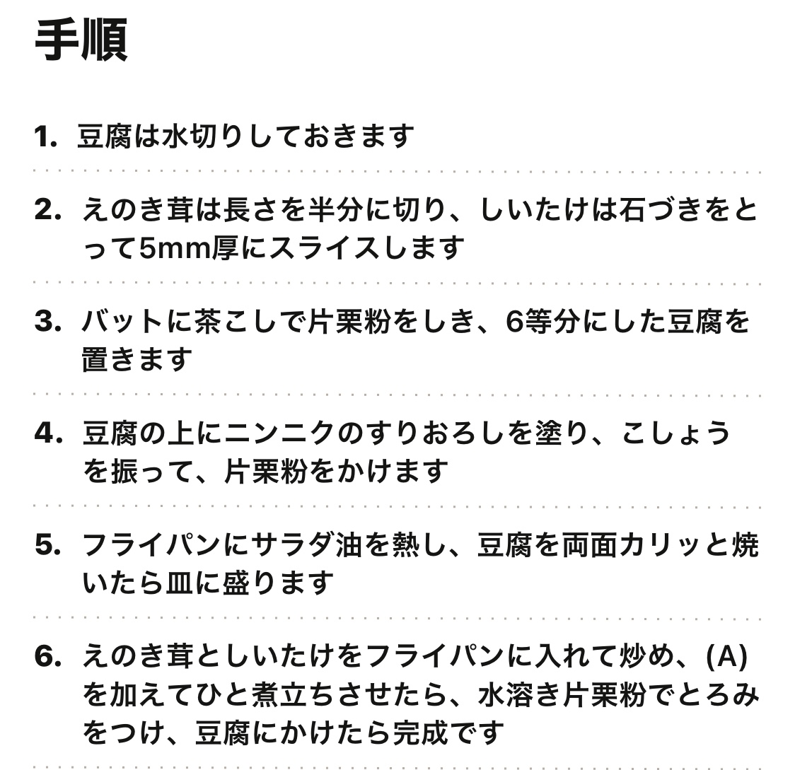 福岡での家づくりは馬渡ホーム