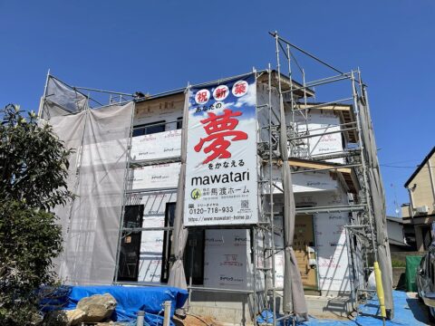 福岡市の注文住宅は馬渡ホームへ