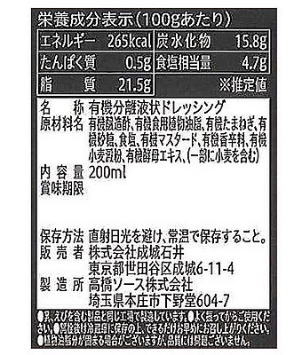 福岡での家づくりは馬渡ホーム