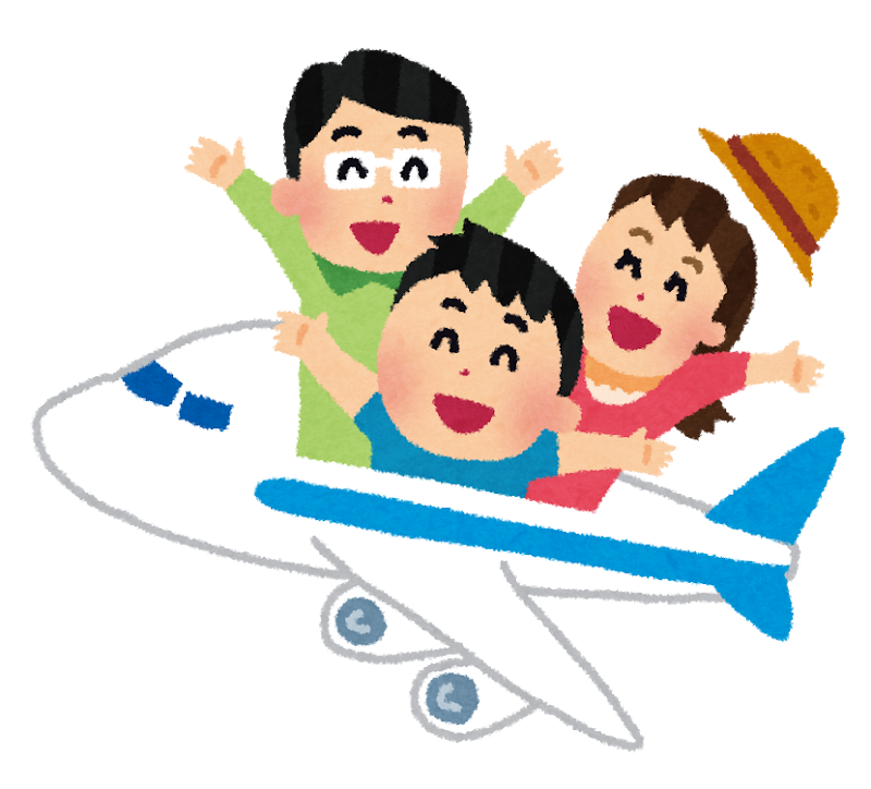 family_airplane_travel[2]