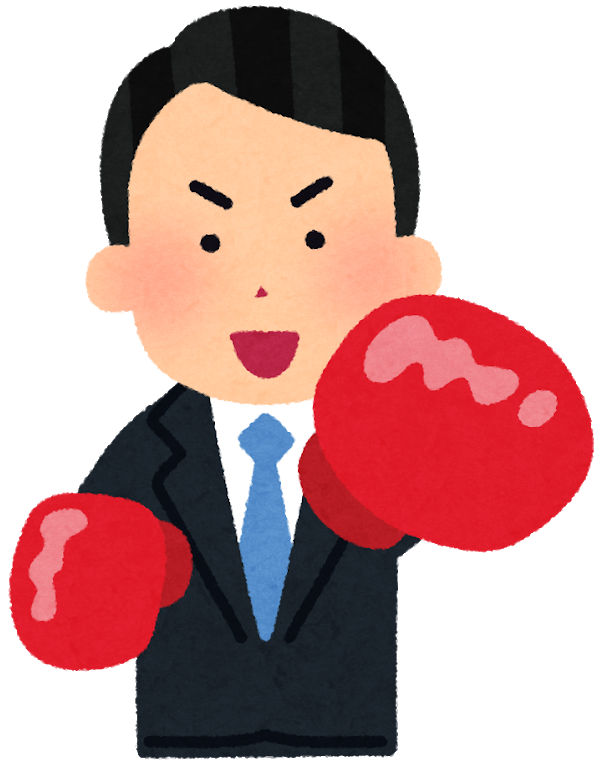 sports_boxing_businessman[1]